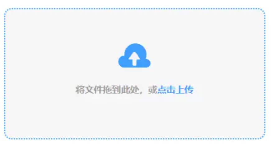开元小游戏下载地址使用讲解 - 添加文件
